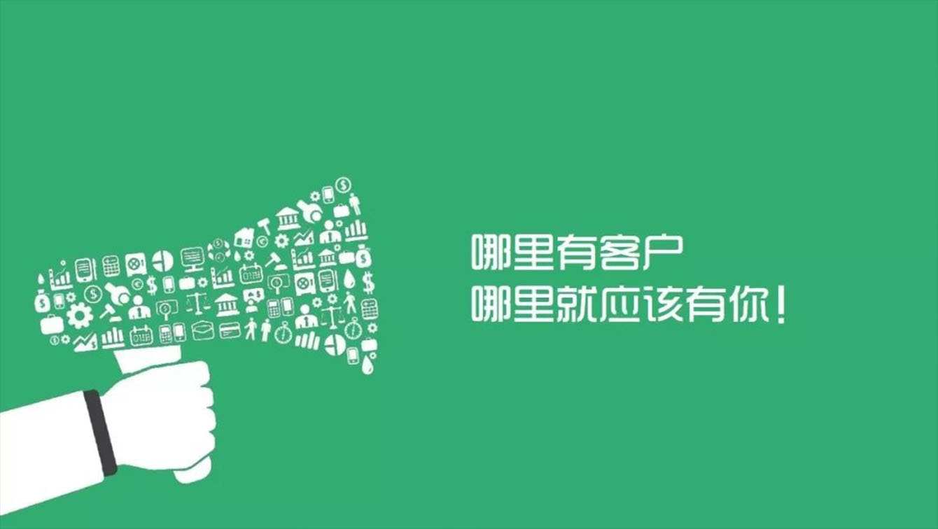 微信营销怎么做才有效？5 大核心...